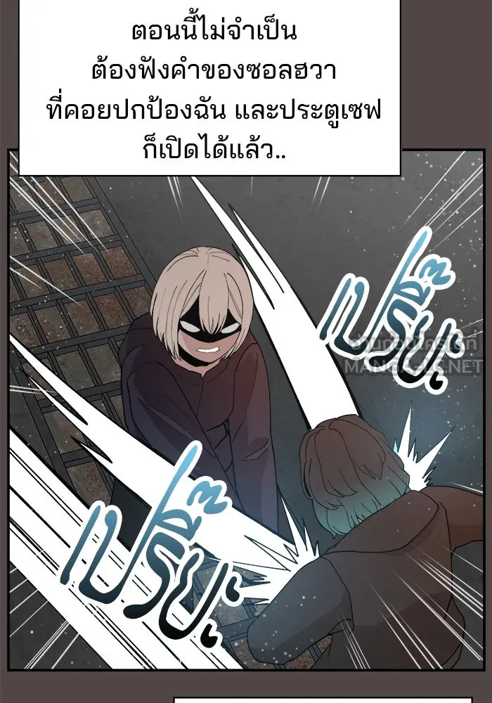 หน้า 60