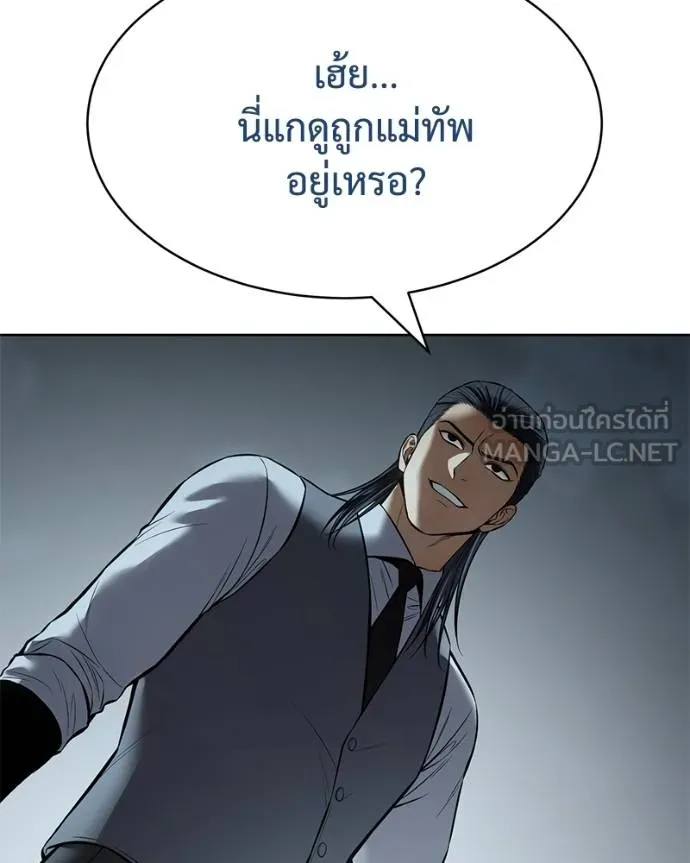 หน้า 162