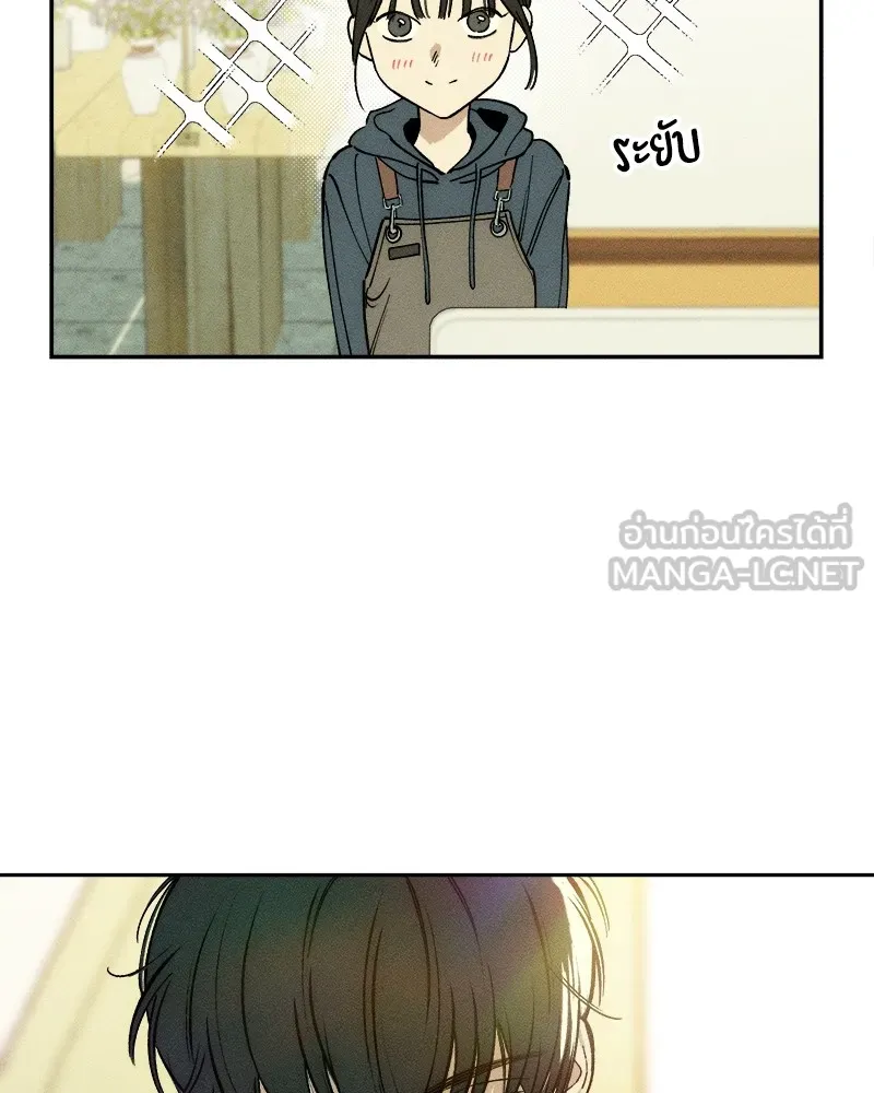 หน้า 150