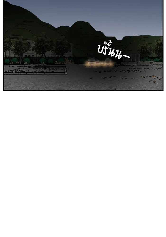 หน้า 128