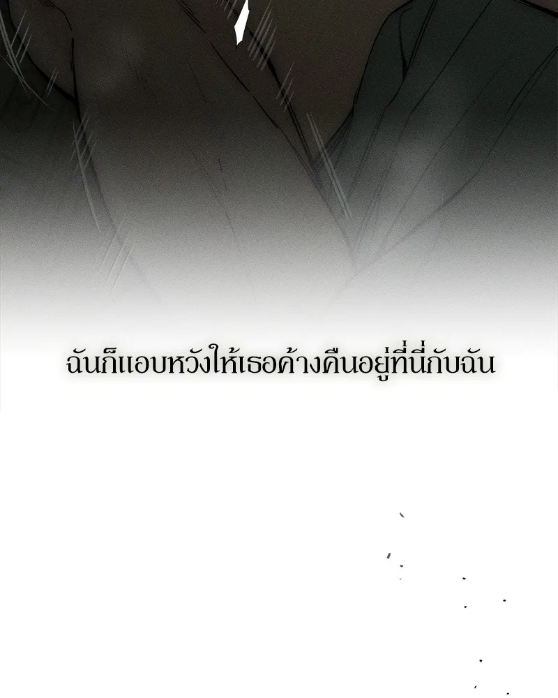 หน้า 94