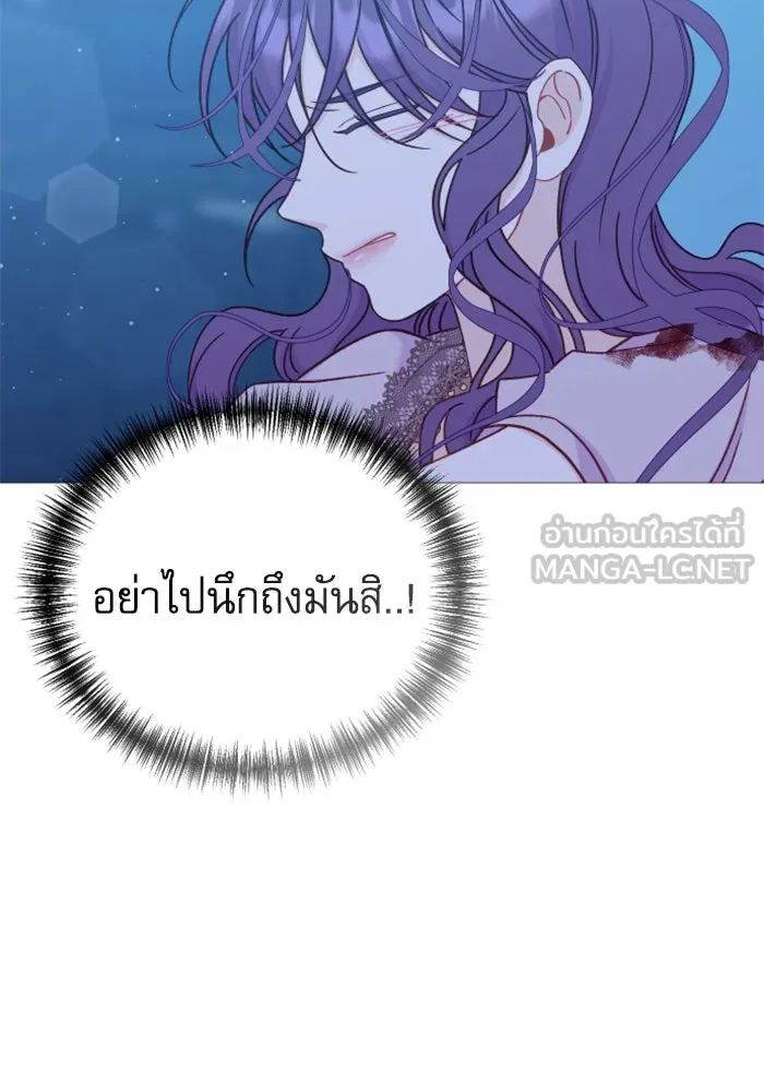 หน้า 141