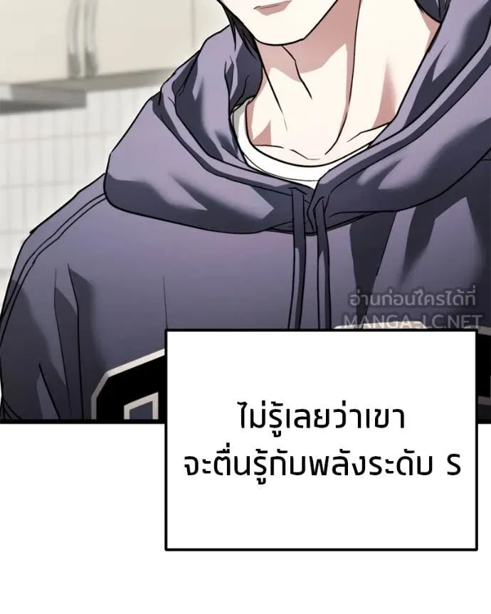 หน้า 133