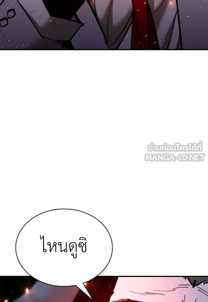 หน้า 141