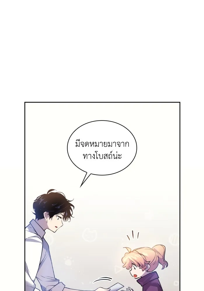 หน้า 40