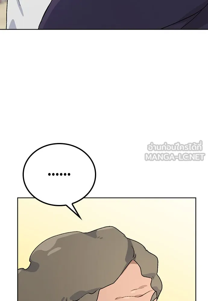 หน้า 111