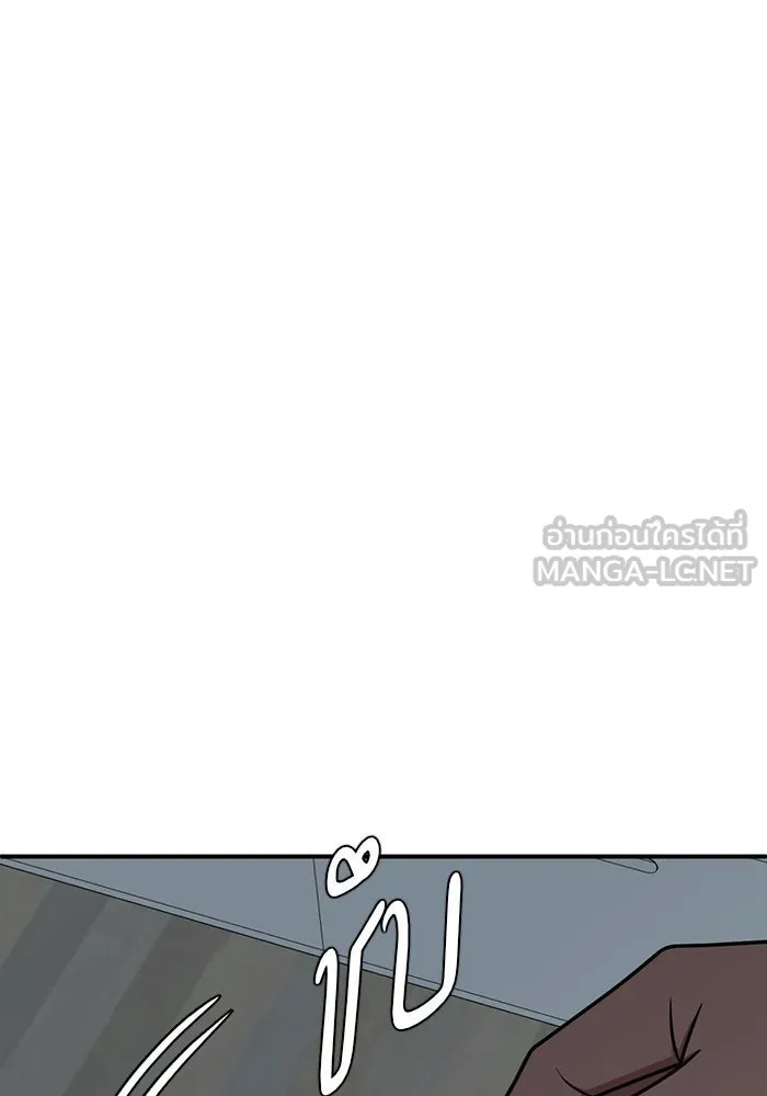 หน้า 138