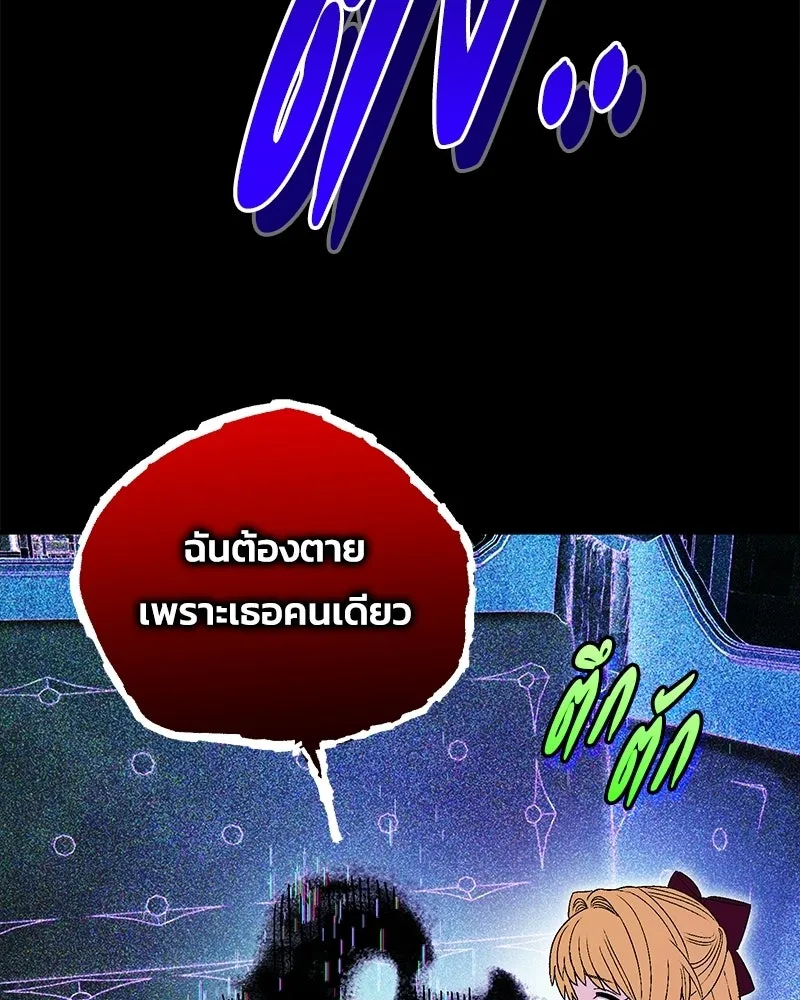 หน้า 155