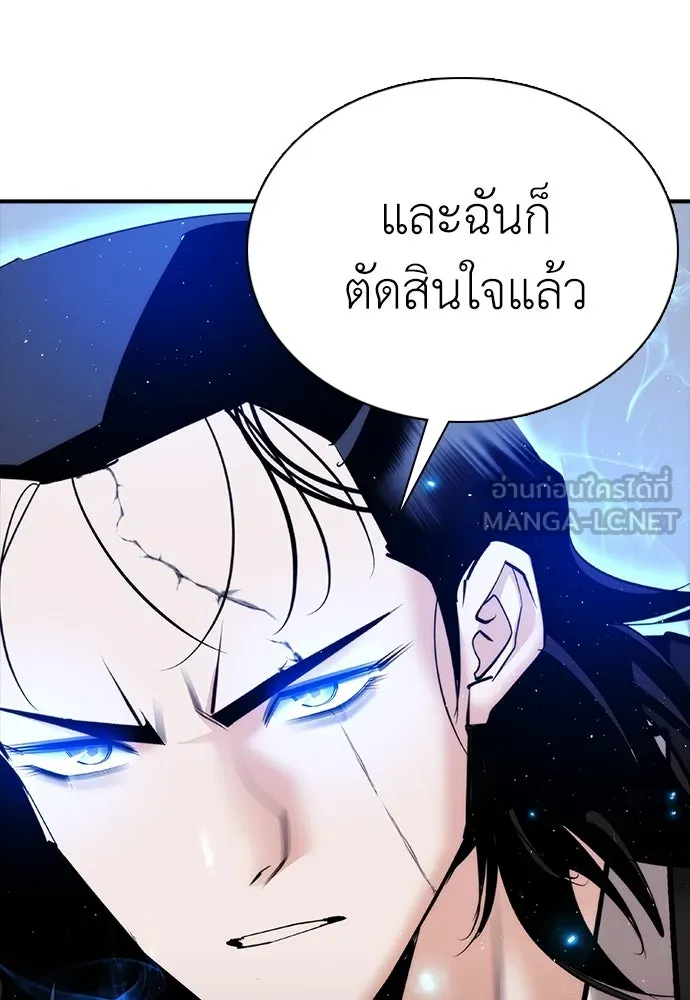 หน้า 126