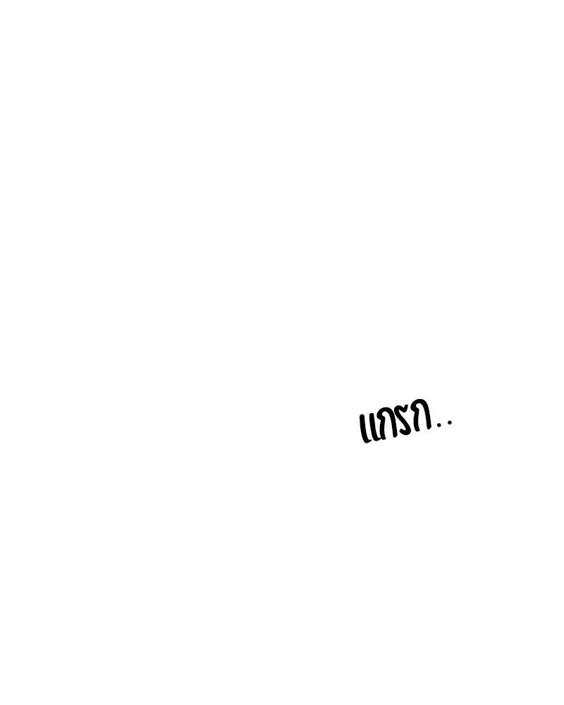 หน้า 164