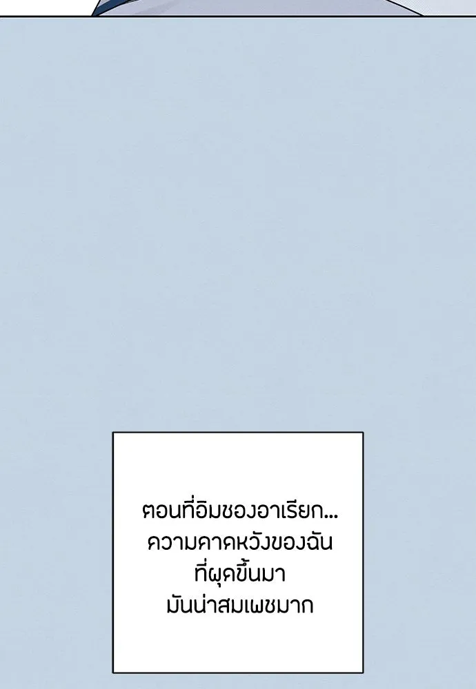 หน้า 104