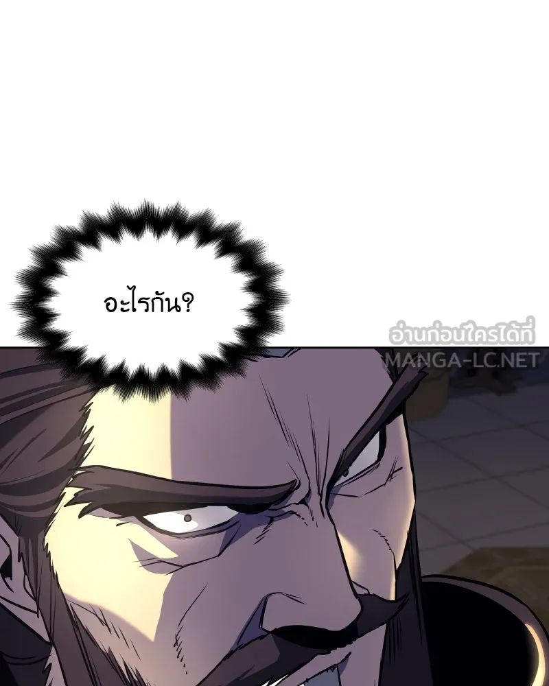 หน้า 213