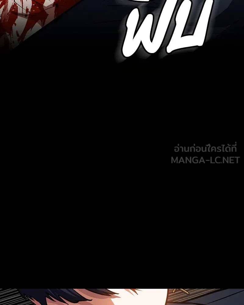 หน้า 93