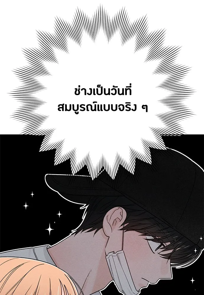 หน้า 88