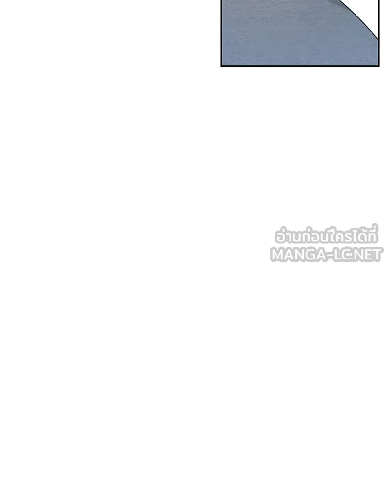 หน้า 123