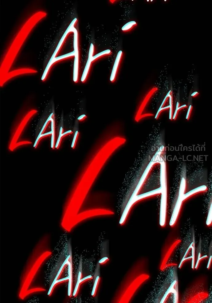 หน้า 135