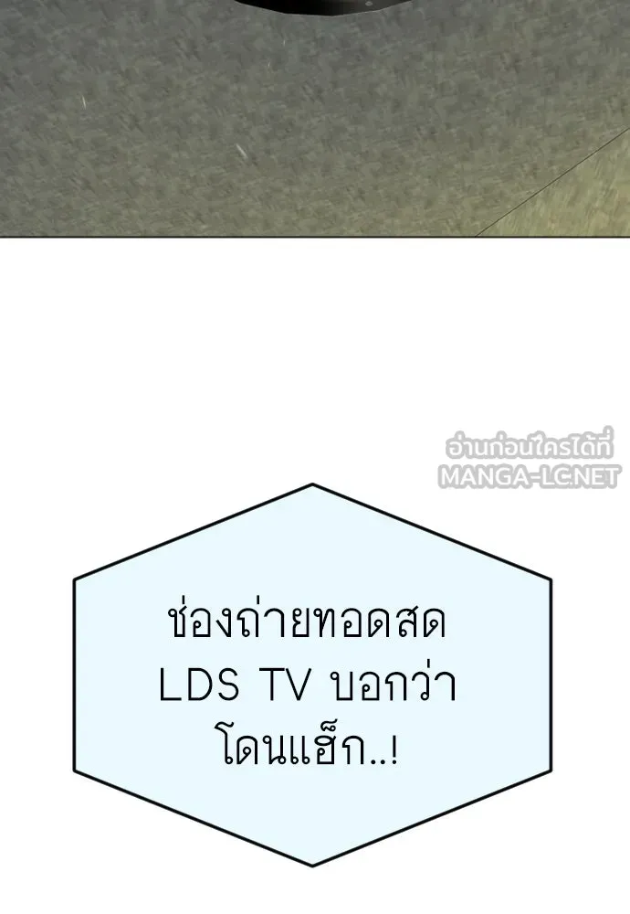 หน้า 150
