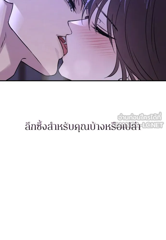 หน้า 120