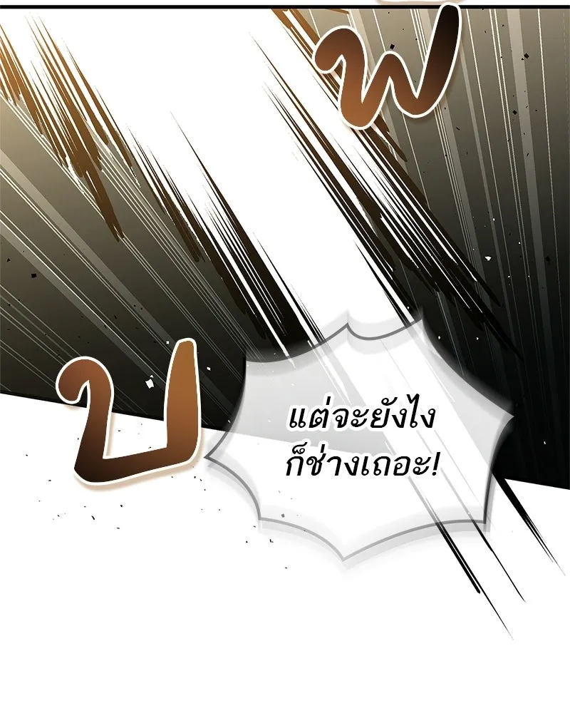 หน้า 91