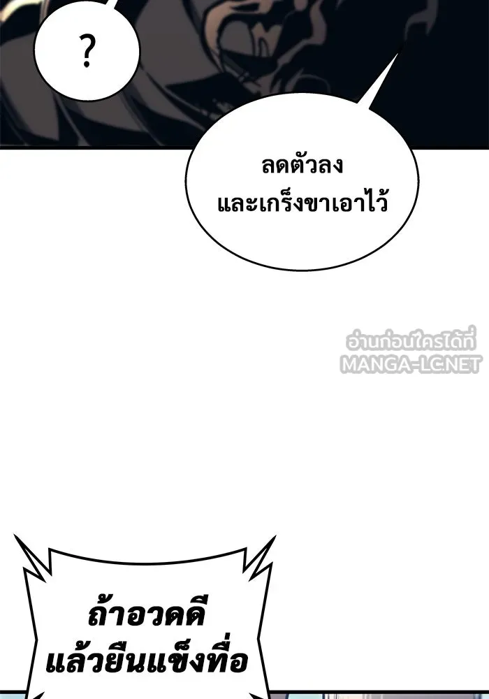 หน้า 117