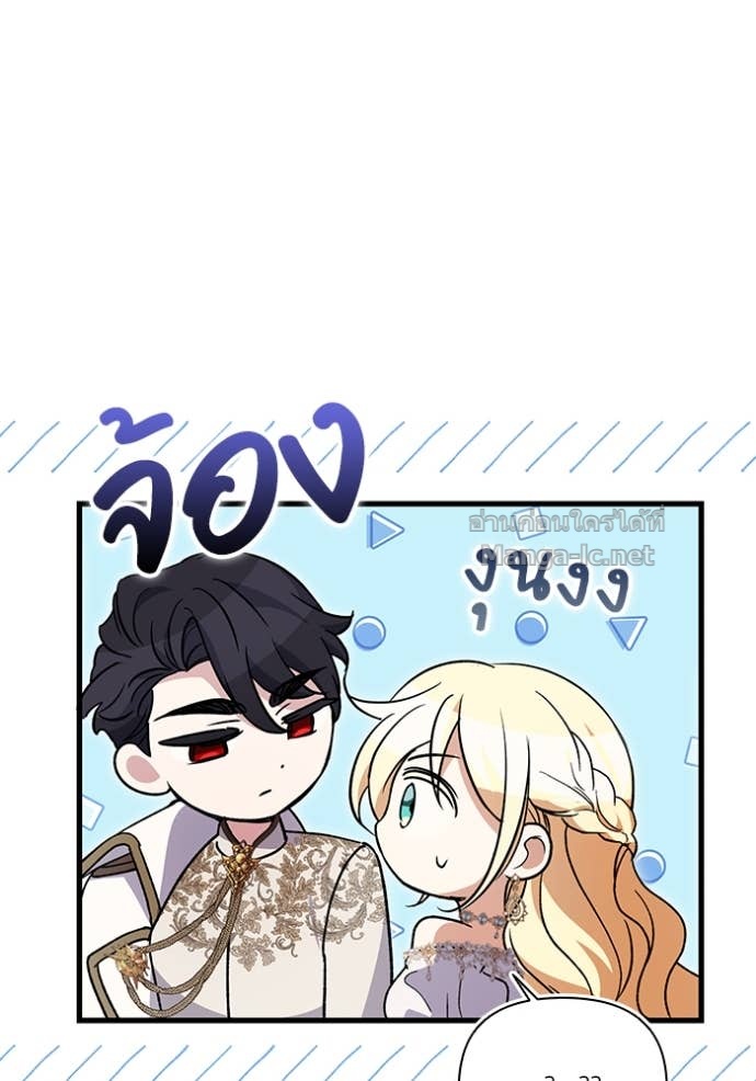 หน้า 91
