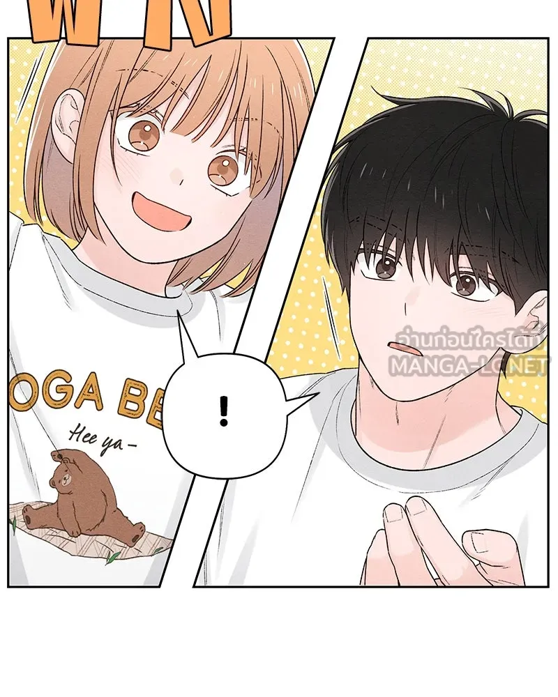 หน้า 96
