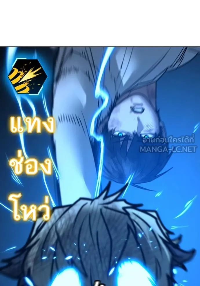 หน้า 73