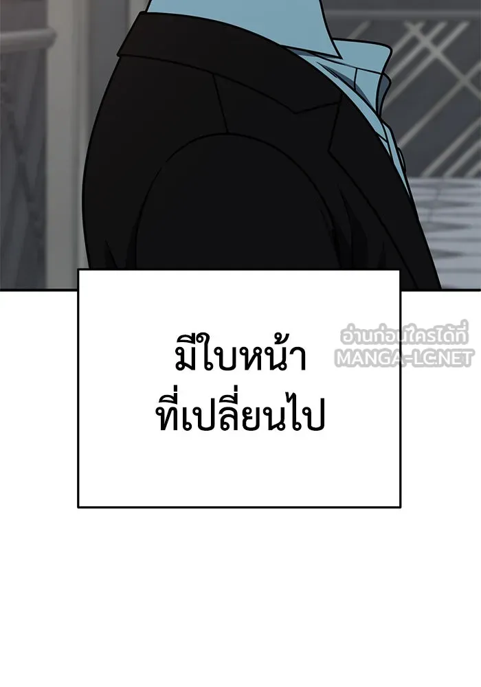 หน้า 96