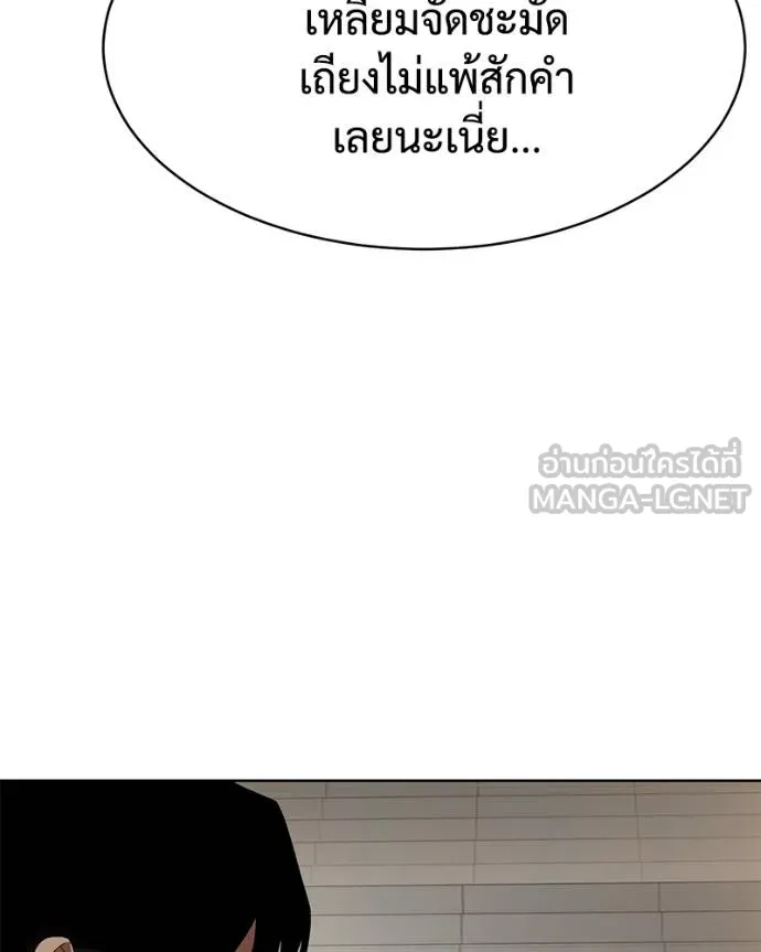 หน้า 208