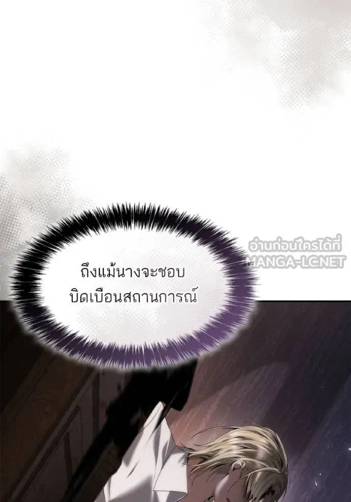 หน้า 131