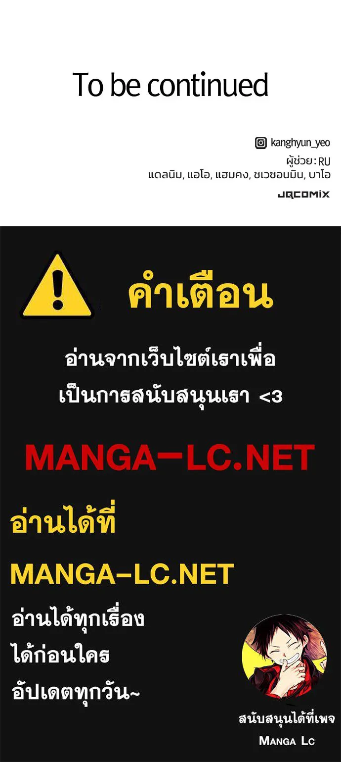 หน้า 131