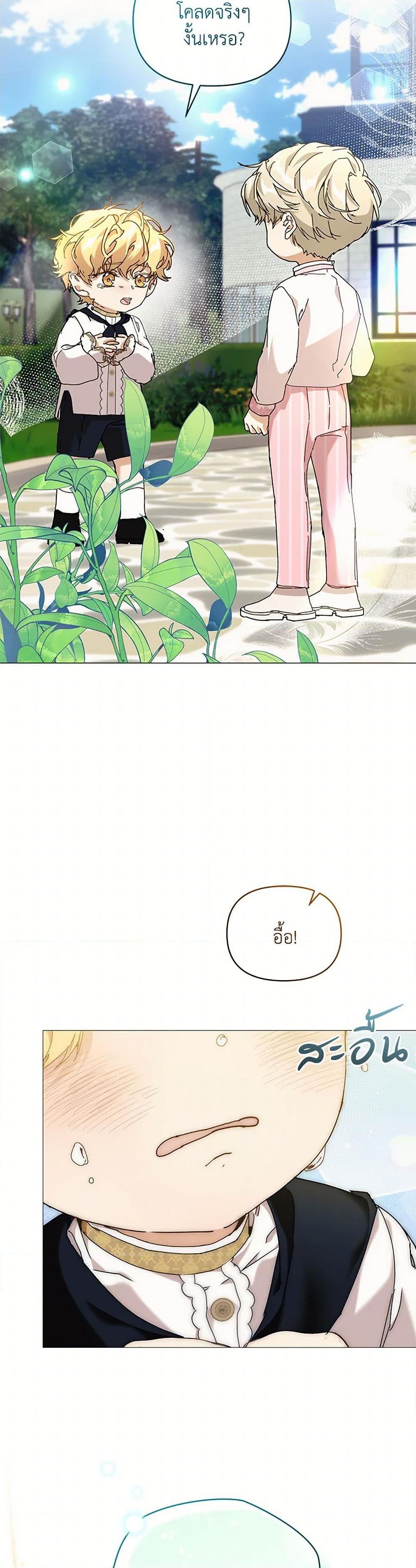 หน้า 47