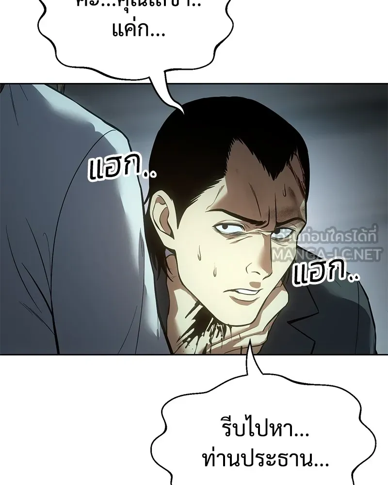 หน้า 126