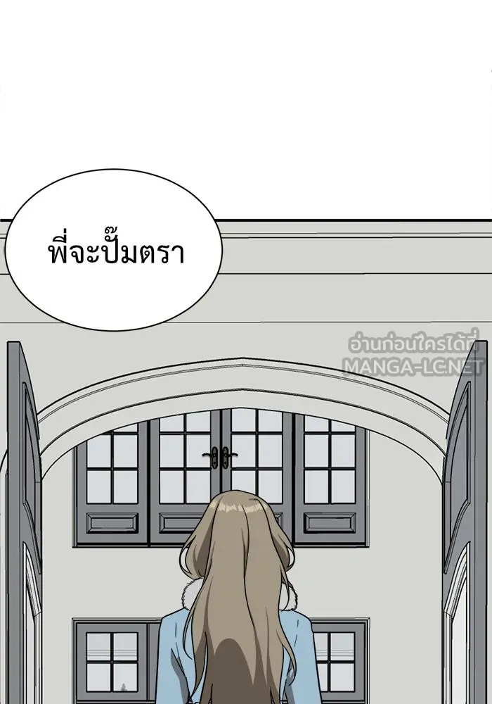 หน้า 102