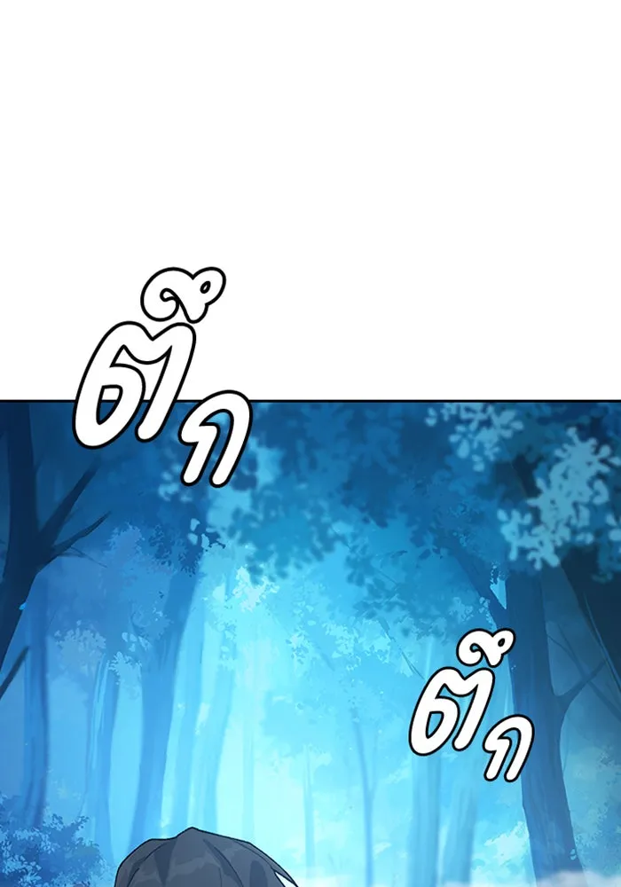 หน้า 118