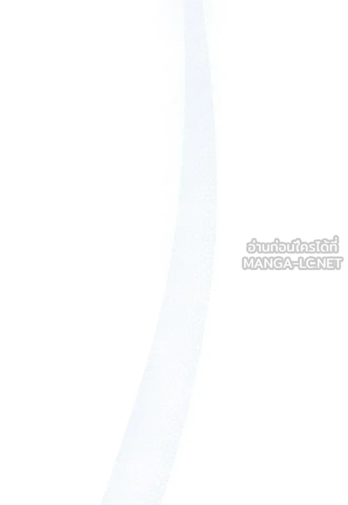 หน้า 120