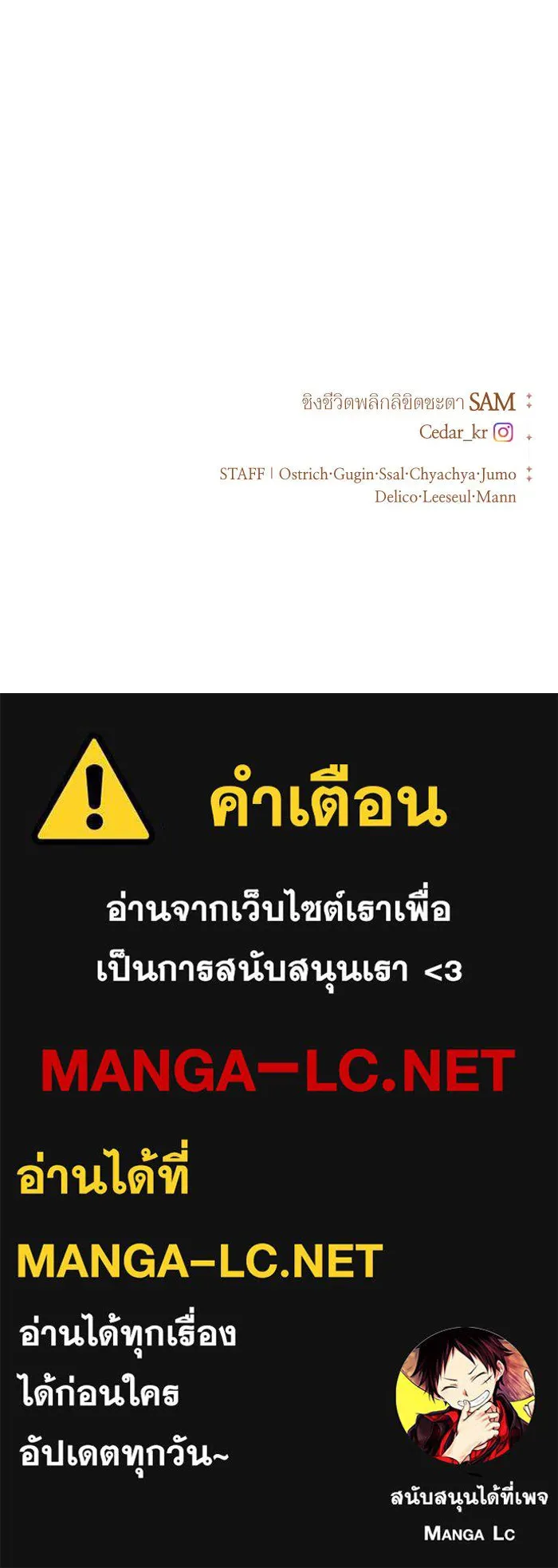 หน้า 178