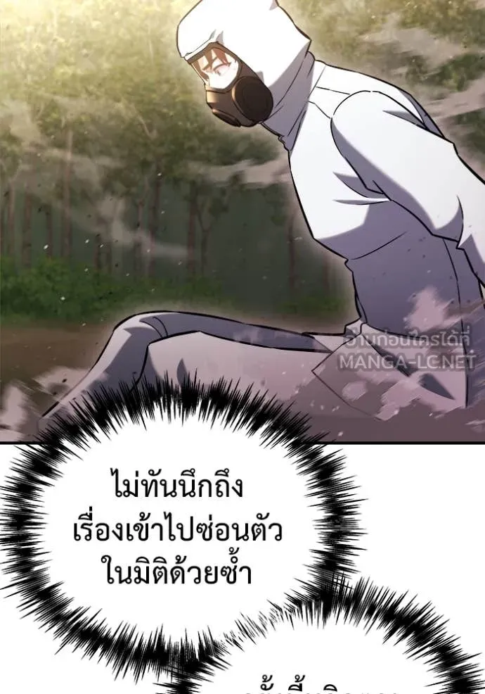 หน้า 140