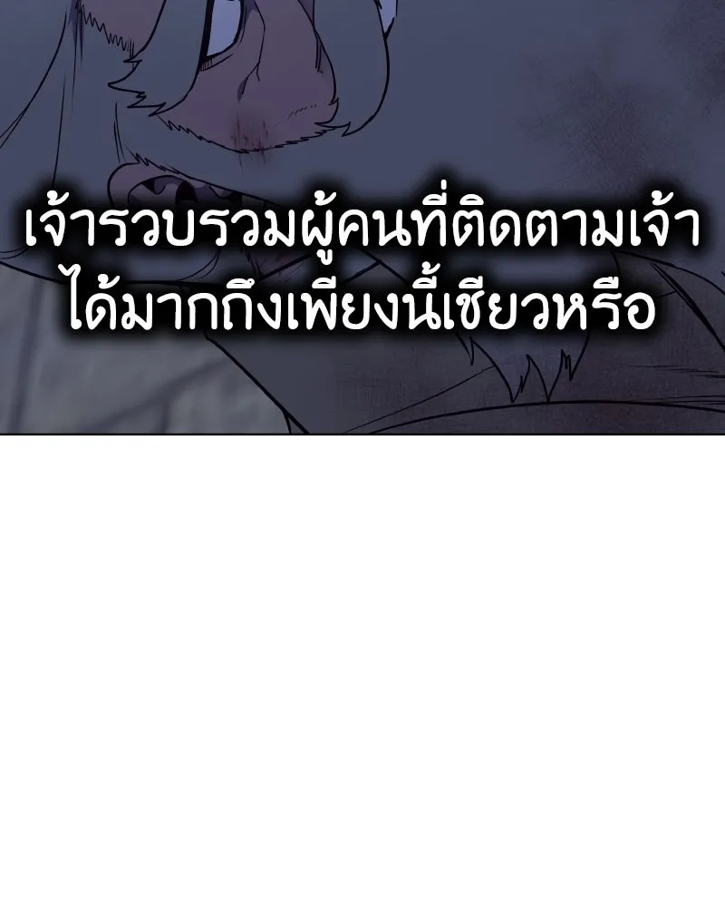 หน้า 95