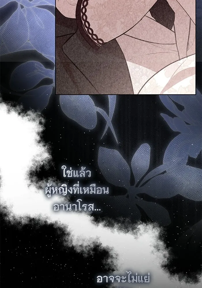 หน้า 130