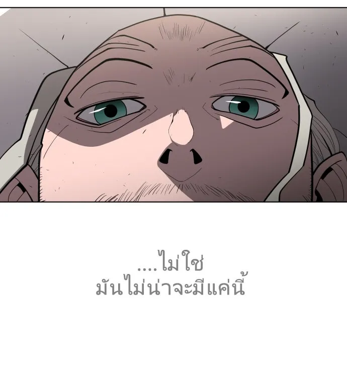 หน้า 109