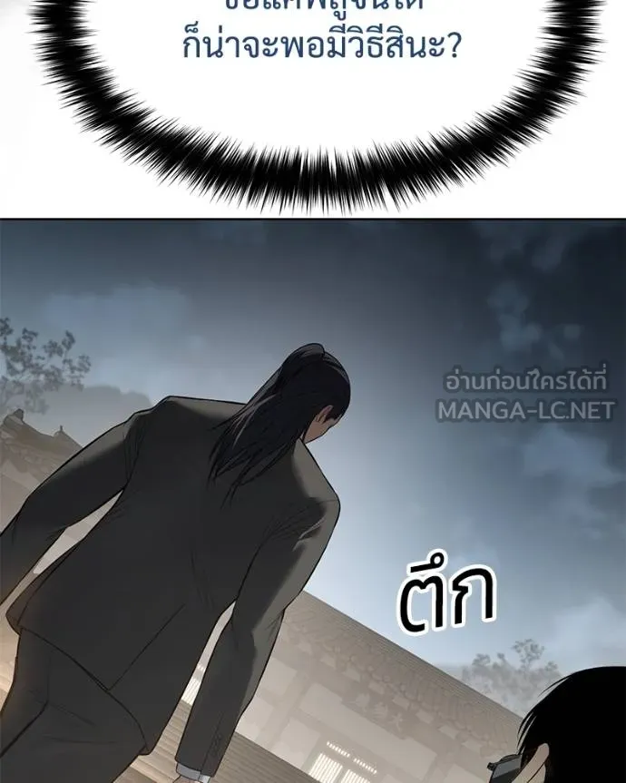 หน้า 224