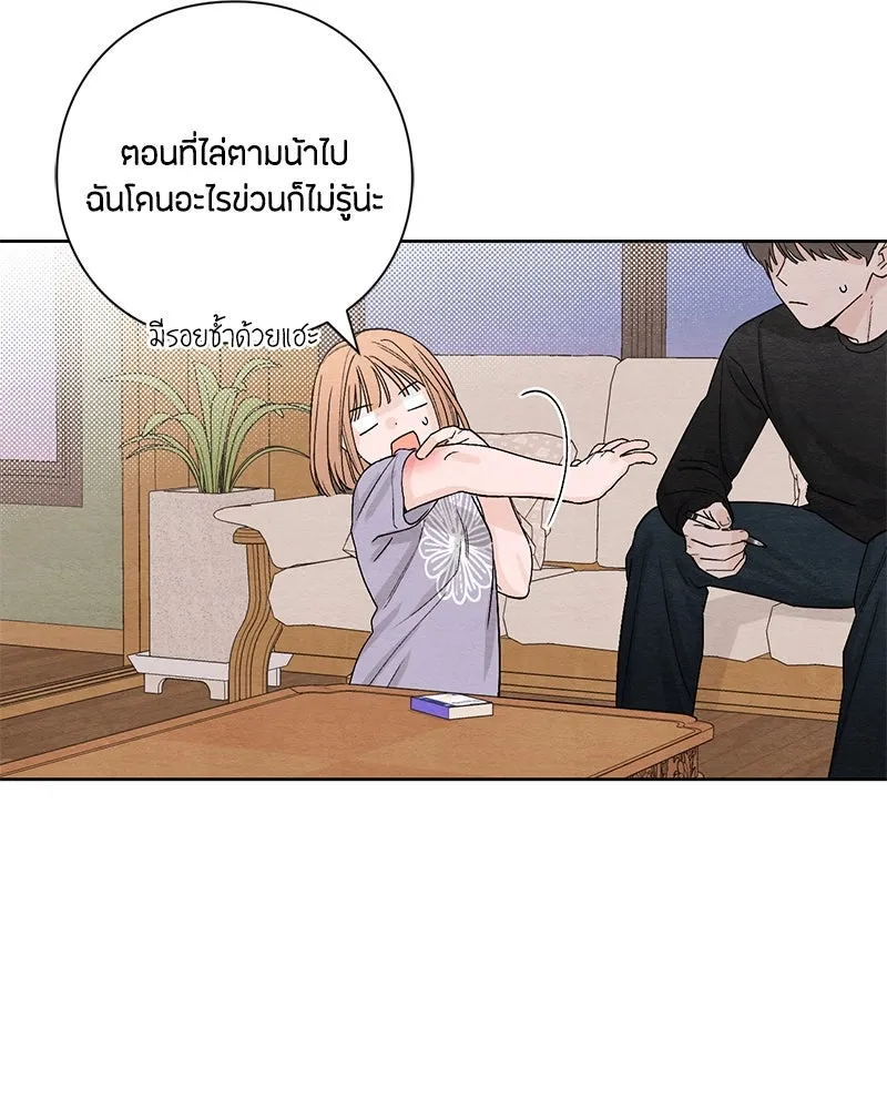 หน้า 41