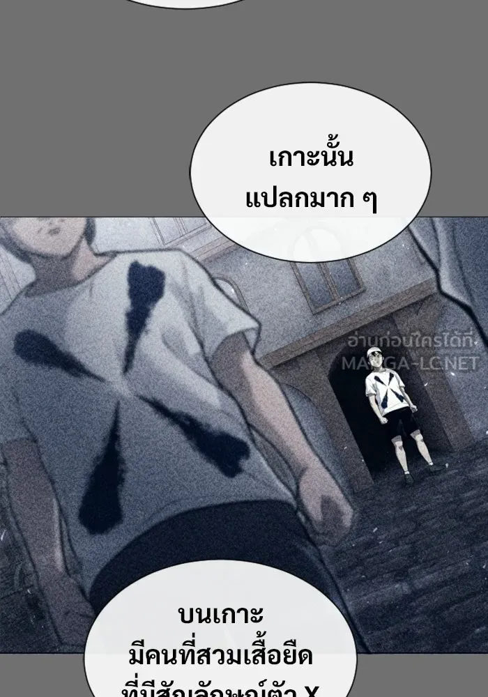 หน้า 102