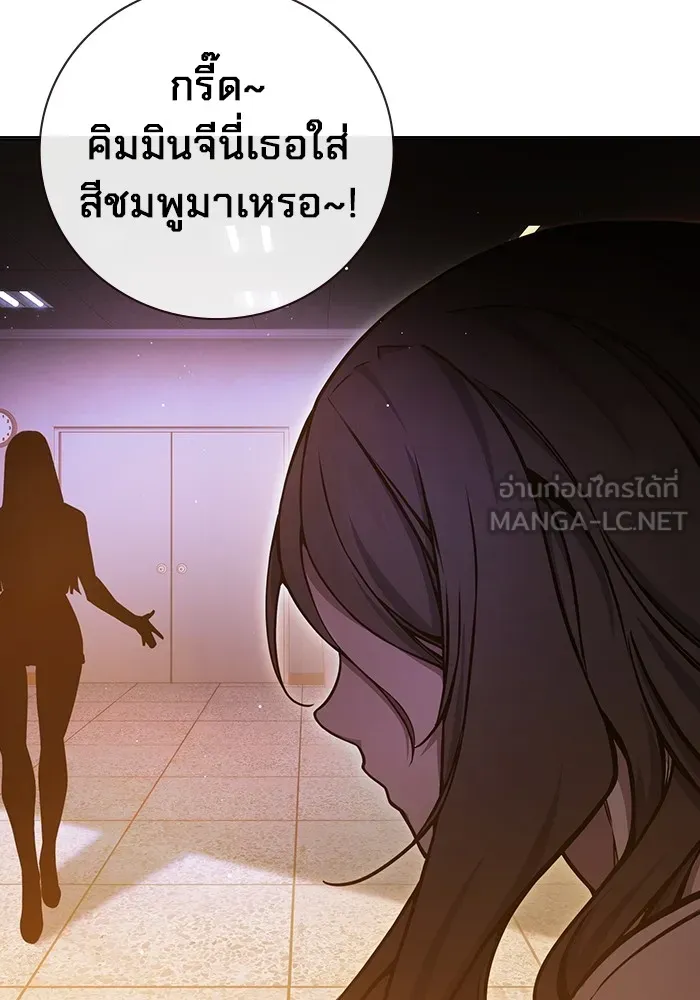 หน้า 123