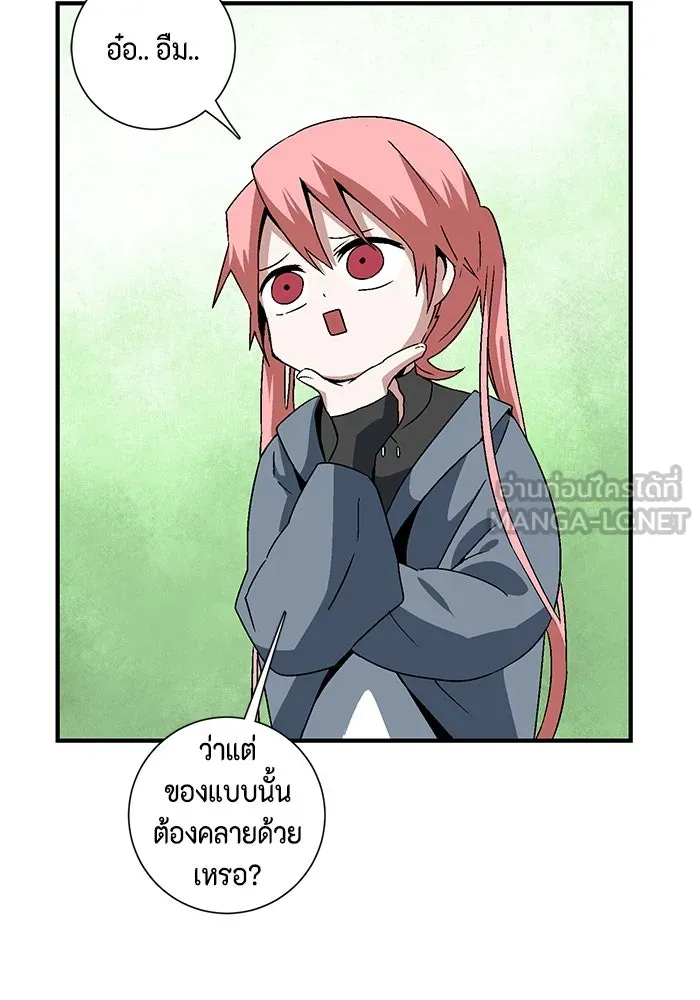 หน้า 60