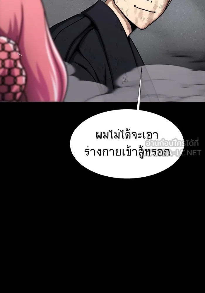 หน้า 60