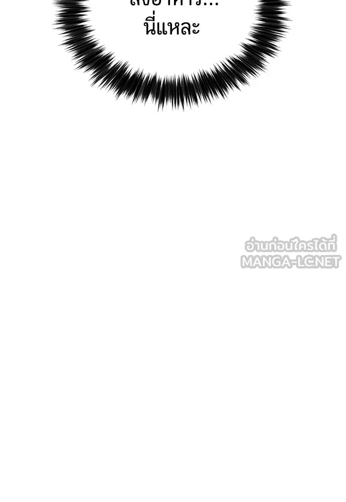 หน้า 117