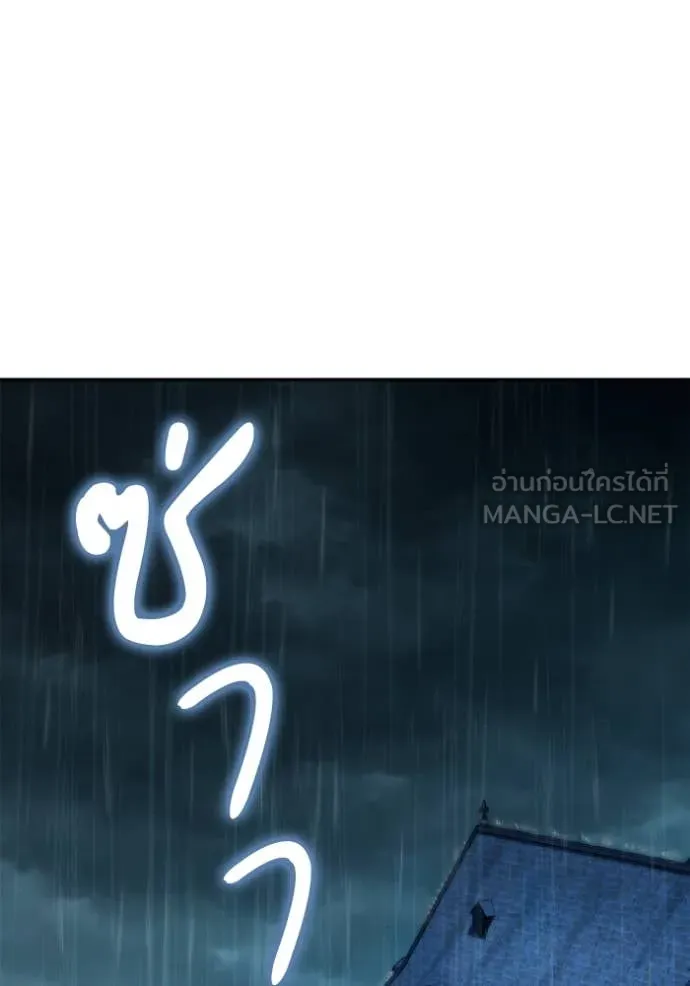 หน้า 101