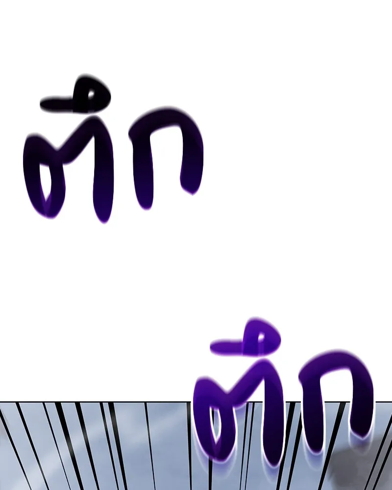 หน้า 124
